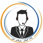 بازرگانی دلیر 
