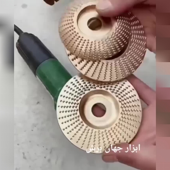 چوب ساب مینی فرز