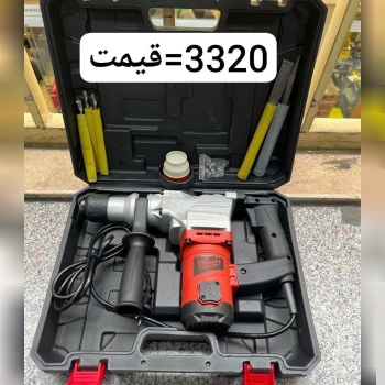 بتون کن دو کاره موتور زیر میلواکی (خورده)