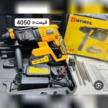  بتون کن شارژی ۲ باطری اینتی مکس 