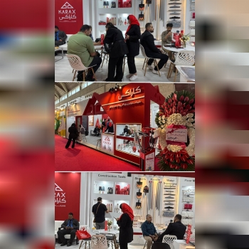 با کمال احترام، از شما دعوت می‌نماییم تا با تشریف‌فرمایی‌ خود، زینت‌بخش این محفل باشید.