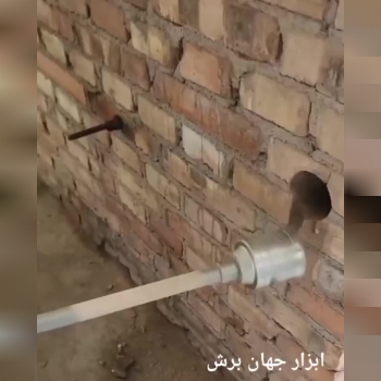 گردبر سر الماس در سایزهای مختلف 