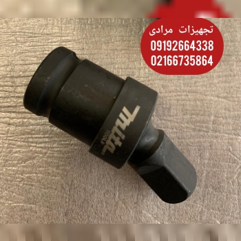 لغلغه بکس میتا 