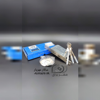 قفل چهار لول داف 