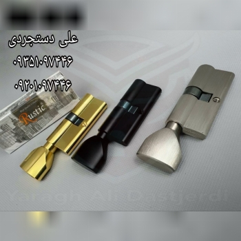 سیلندر ۷ سرویس روستیک Rustic کارتن ۱۰۰ عدد ارسال ب