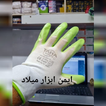 دستکش نیتریل طاها TAHA