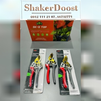 قيچي باغ طرح ژاپن SK5