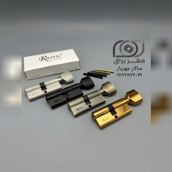 سیلندر سرویسی روستیک ۷سانت ROSTIK سنگین درجه یک جع