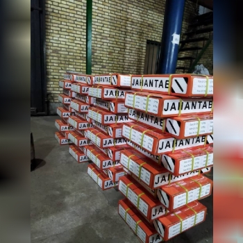 ⭕️قلم بنایی مارک جهانتاب کیفیت عالی