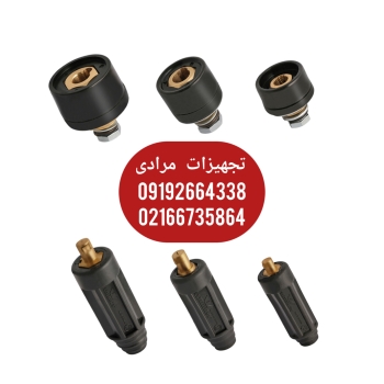 کانکتور اینورتر جوش 
