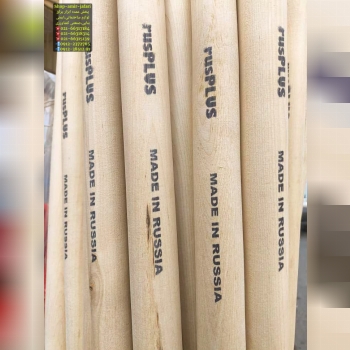 دسته بیل روس رسید‌ 