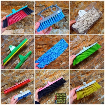 پخش عمده انواع لوازم نظافتی