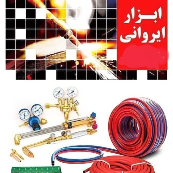 مانومتر اکسیژن 27.500.00 ریال 