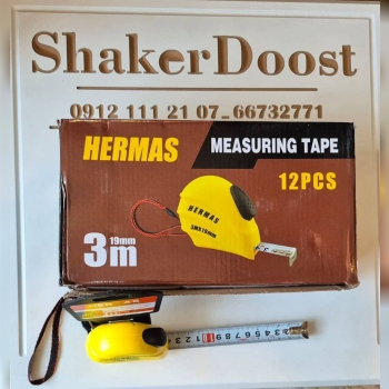 ۳متری اعلا تیغ سفید چاپ درشت 