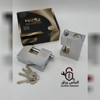 قفل کتابی ۱۰۰۰ پله ای هانیل