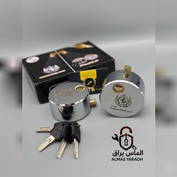 قفل پشت بسته سایز ۸۵ پیشتاز