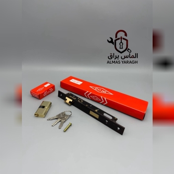  ⭐️قفل ۲/۵ با سیلندر CVL ⭐️ زبانه برنج،باضمانت کیف