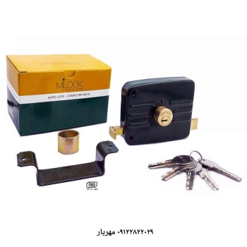قفل میلاک 