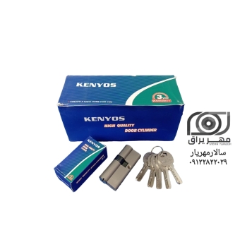 سیلندر کنیوس ۷ سانت (KENYOS) ۵ کلید کامپیوتری جنس بدنه زینک بازرگانی مهریار * فروش عمده قفل، دستگیره