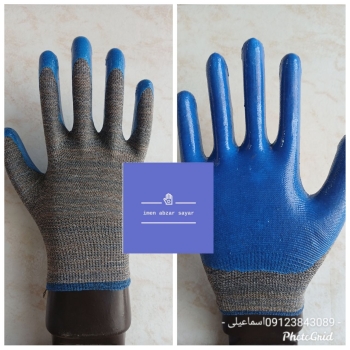 دستکش کف موادلاتکس آبی 