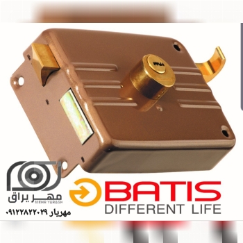 قفل حیاطی باتیس ایزویی کامپیوتری ۵ کلید برنجی تمام