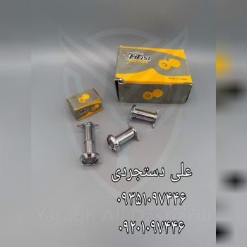 چشمی ۲۰۰ درجه اچ تی ۲۵۲ HT252 کارتن ۶۰۰ عدد