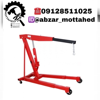 جک موتوردرار