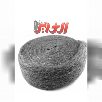 فروشگاه الغدير