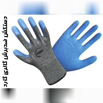 دستکش ضدبرش گالری گارد
