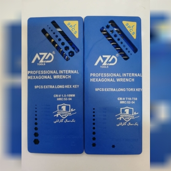 توزیع آلن جعبه ای درجه یک AZD