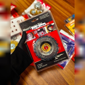 پخش تیغ اره زنجیری 