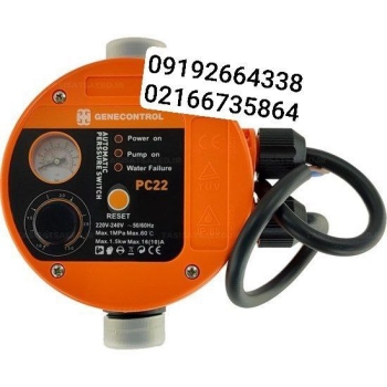 اتوماتیک ژن کنترل 