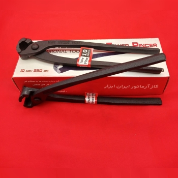 ⭕️گاز الماتوبندی مارک ایران ابزار 