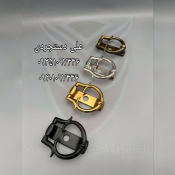 درکوب شاخدار دارای رنگ بندی