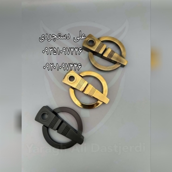 درکوب ایتالیایی دارای رنگ بندی