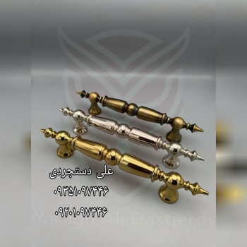 دستگیره درب ضد سرقت و حیاطی عثمانی دارای رنگ بندی