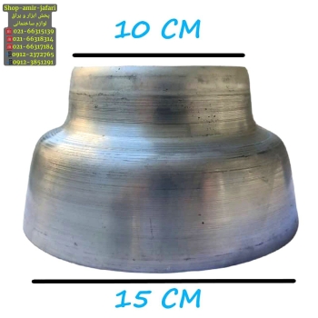 پخش تبدیل فلزی پرسی بدون درز