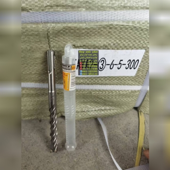 پخش انواع مته