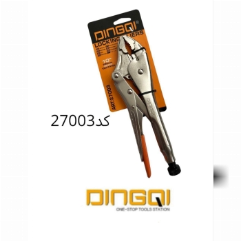 انبرقفلی کد ۲۷۰۰۳ دینگی 