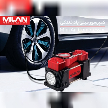 کمپرسور مینی باد فندکی میلان