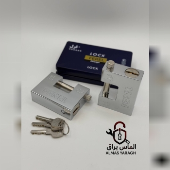 ⭐️قفل کتابی فولادی جعبه فلز کلید دوشیار فرل⭐️