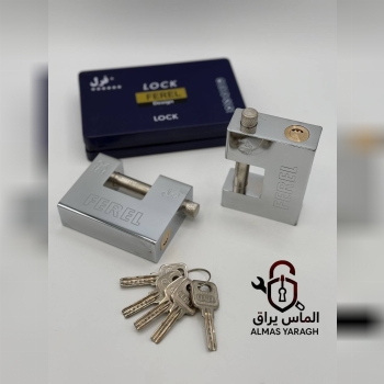 ⭐️قفل کتابی فولادی جعبه فلز کلید ناودانی فرل⭐️