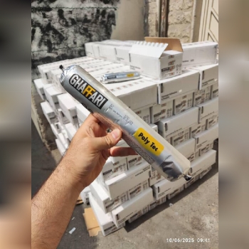 پلی اورتان پلی تک غفاری سفید 