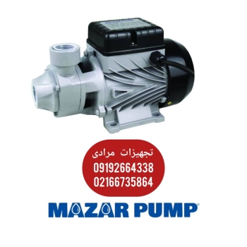 پمپ مازار 