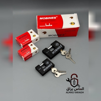 قفل کتابی موتوری ۶۰و۸۰ مبینس
