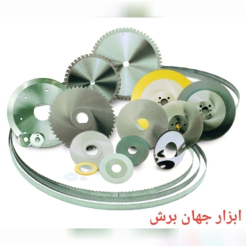 ابزار جهان برش