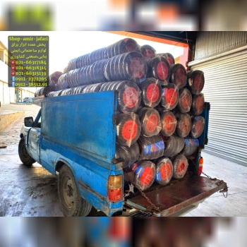 لاستیک توپر بلبرینگی رسید