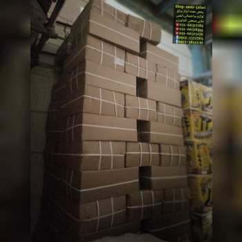 تلمبه دستی و پایی (تیزباد)