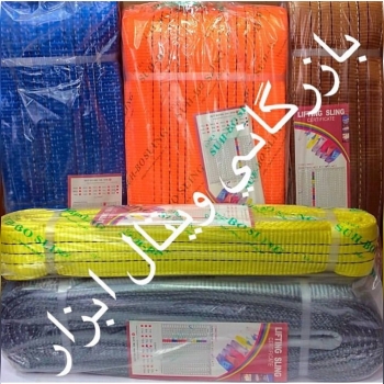 بازرگاني ويتال ابزار وارد كننده و مركز پخش. زنجير.