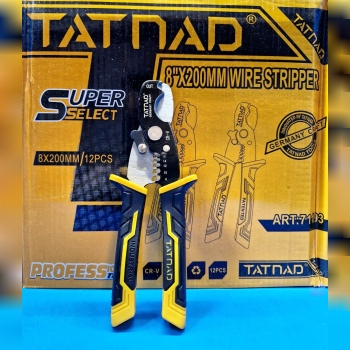 قیچی کابل بر چند کاره TATNAD